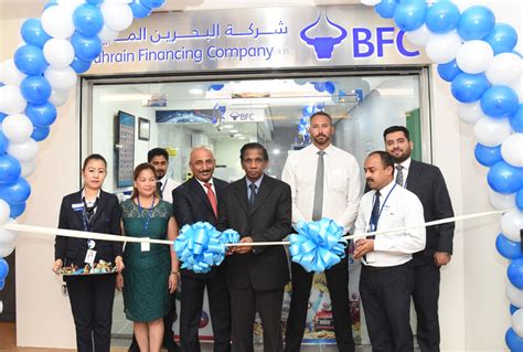 The bahrain grand prix organisers have announced the 2020 race will be held behind closed doors due to the coronavirus outbreak. BFC open doors to 48th branch at Dana Mall | BFC Group ...