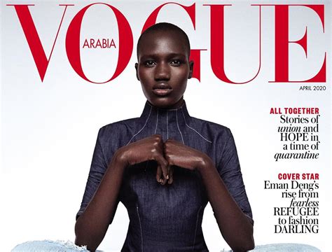 Eman Agwet Deng Lands Vogue Arabias April 2020 Cover Satisfashion Uganda