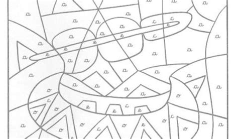Coloriage Magique Reconnaissance Des Lettres Gs Coloriage Magique