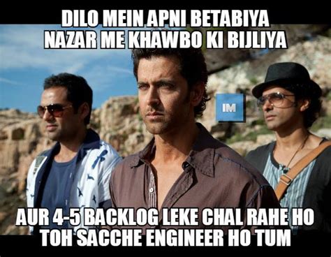 11 Funny Memes Pic In Hindi Factory Memes