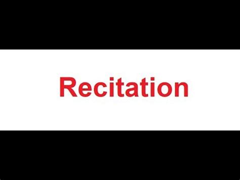 How to use recite in a sentence. Recitation meaning in Hindi - YouTube