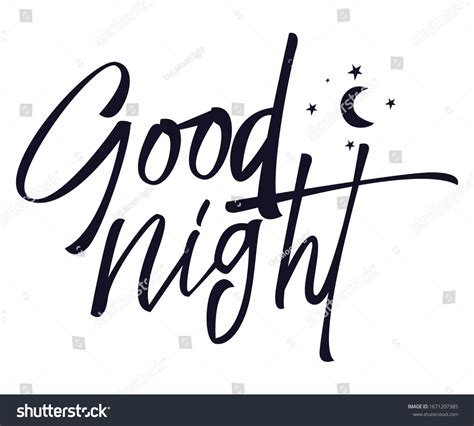Good Night Quote Lettering Motivating Message Stock Vector Royalty