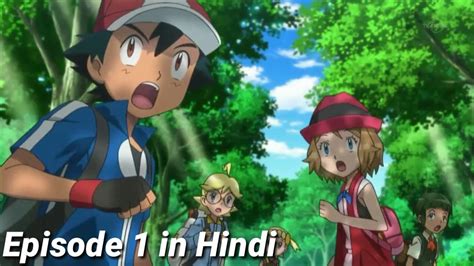 Pokemon Xyz Episode 1 In Hindi Explained By Pokefever Youtube