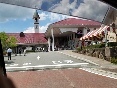 スポーツ経営学科の学生たちが、「kamamoto football festival in 広島」の運営に携わりました。 広島三次ワイナリー クチコミガイド【フォートラベル】|三次