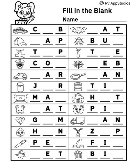 Worksheets Fill In The Blanks
