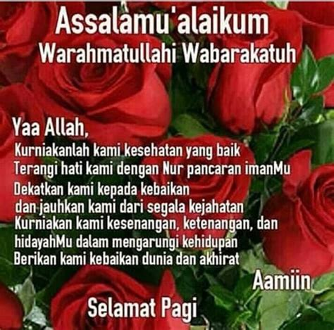 Ucapan Assalamualaikum Warahmatullahi Wabarakatuh - UCAPANKU