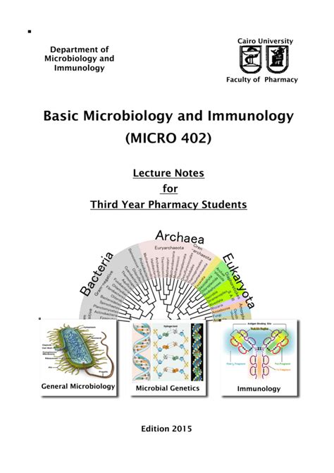 Basic Microbiology And Immunology Micro 402