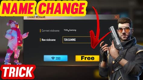 That one user mutually snapped to the other several days at a run. free fire me name kaise change kare | how to change name ...