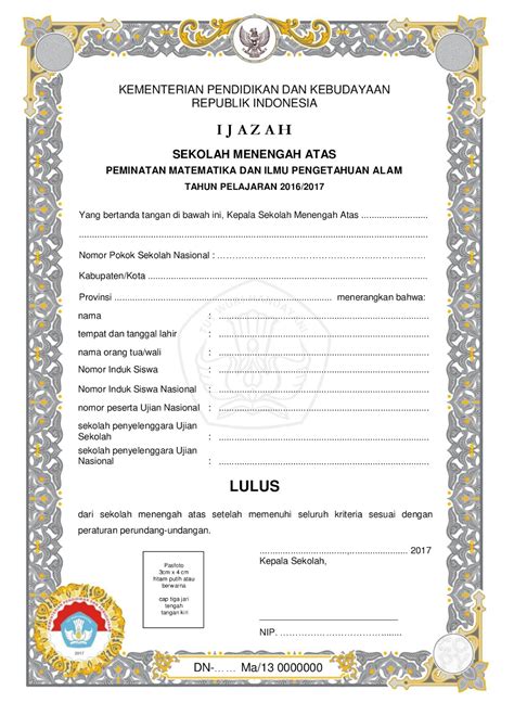 Contoh Ijazah S IMAGESEE