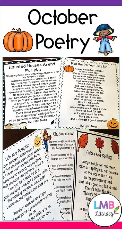 Fluency Poems For October Monthly Poetry Comprehension Or Poetry
