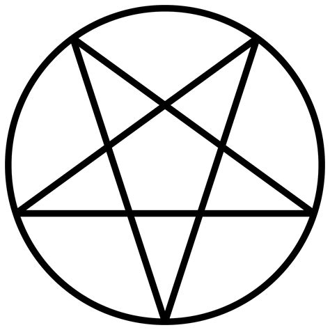 Pentagram - Wikipedia, The Free Encyclopedia - Cliparts.co png image