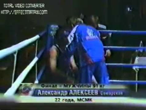 He won silver at super heavyweight during the 2005 world amateur boxing championships and helped the russian. Чемпионат России 2003 Роман Романчук Александр Алексеев ...