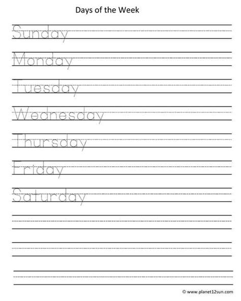 Days Of The Week Tracing Worksheet