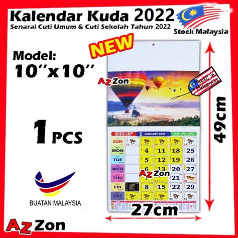 【pre Order】calendar Horse 2022 Kalendar Kuda 2022 跑马日历2022 Senerai Cuti