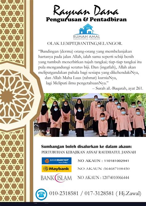 If you are reduced to poverty then trade with allah (swt) through charity. Rumah Amal Raudhatul Jannah: Kita jaga Kita...