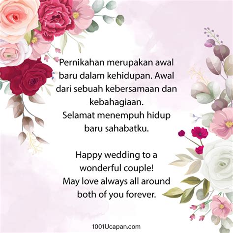 Ucapan Pernikahan Simple Islam Dan Untuk Sahabat 1001 Ucapan