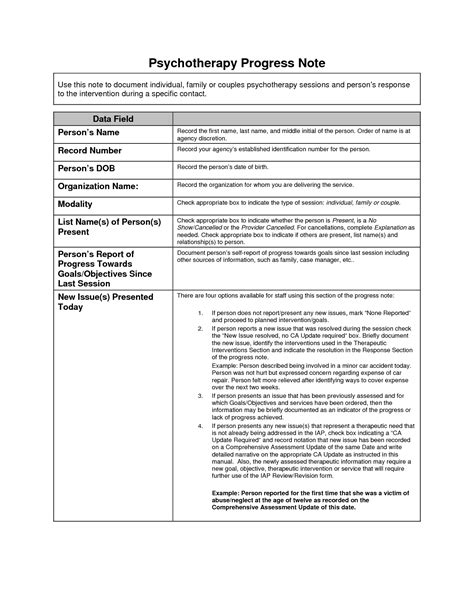 Couples Therapy Progress Note Template Mt Home Arts