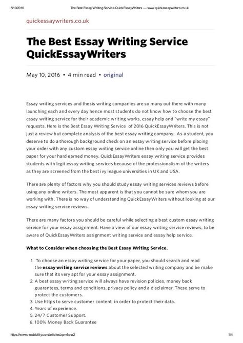 The Best Essay Writing Service Quickessaywriters —