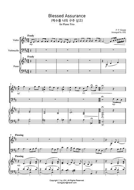 Hymn For Piano Trio Blessed Assurance Digital Sheet Music By P P