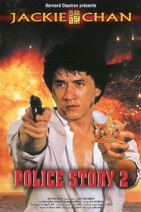 Police Story 2 1988 By Jackie Chan