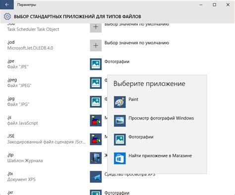 Приложения Для Windows 10 Фото Telegraph