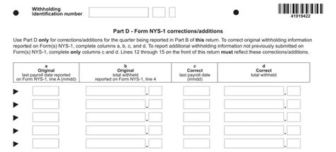 Nys 45 Form ≡ Fill Out Printable Pdf Forms Online