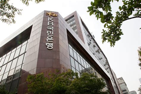 The application enables you having insight in your bank accounts, savings deposits or bank cards, making simple and secure transfers of funds and get informed of all products and services intended to retail clients. KB Kookmin Bank Marks Growth Potential as Key Factor in ...