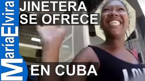 Jinetera Se Ofrece En Cuba Youtube