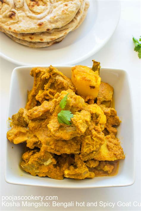 Kosha Mangsho Bengali Hot And Spicy Goat Curry I Got Inspired By This