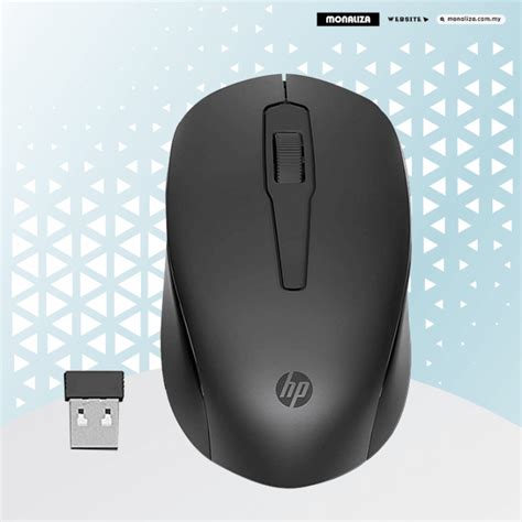 Hp 150 Wired Mouse Monaliza