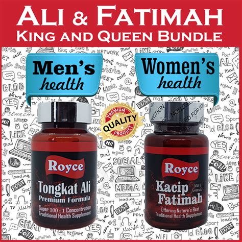 It is a small woody and leafy plant that can be found widely in the shade of forest floors. Tongkat Ali King Kacip Fatimah Queen | Twin Pack Bundle ...