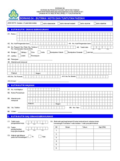 Before you can proceed with payments for eis, you will need to register for an account with perkeso. PERKESO Borang 34