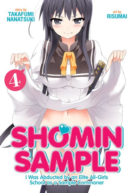 This harem anime is very entertaining and has a slightly different plot to most which i come across. Shomin Sample Manga Volume 4