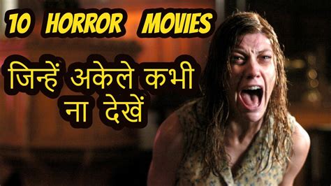 World Best Horror Movies In Hindi Dubbed 90 List Of Latest Netflix