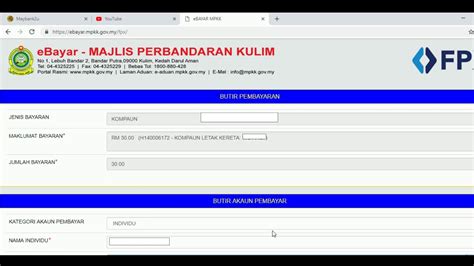 Sistem osc 3 plus online. Cara Bayar Saman Kompaun Parking Online - YouTube
