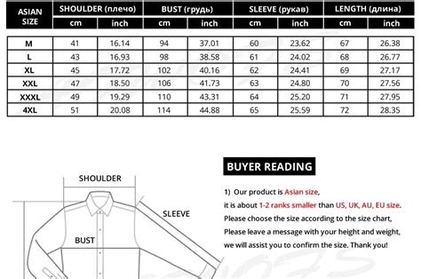 Japanese Clothing Size Chart