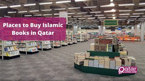 Shop For Islamic Books In Qatar From These Bookstores Ramadan 2022