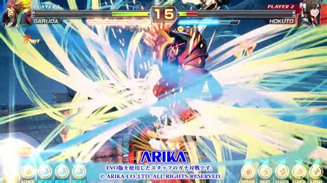 Street Fighter Ex Makers Return With Mysterious New Fighting Game
