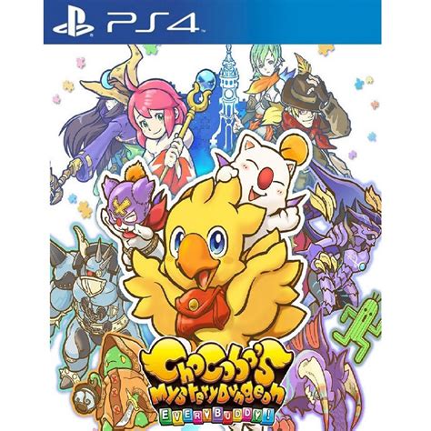 Ps4 Chocobo Mystery Dungeon Every Buddy Eng Digital Download Shopee