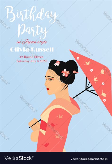 party invitation template with pretty asian girl vector image