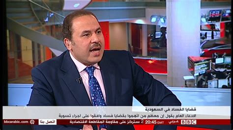 قناة «rt arabic» الفضائية هيئة إخبارية إعلامية ناطقة باللغة العربية تابعة الى مؤسسة «تي في — نوفوستي» المستقلة غير التجارية. د.خالد باطرفي لقناة bbc العربية 05/12/2017 - YouTube
