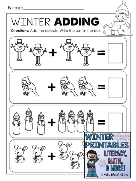 Winter Addition Worksheet