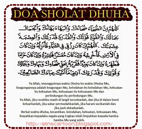 Tata Cara Bacaan Dan Doa Sholat Idul Fitri Lengkap Islami Dot Co Doa