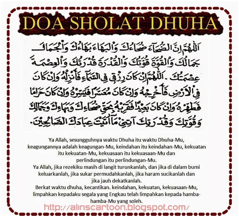 Tuntunan Tata Cara Bacaan Niat Doa Setelah Sholat Tahajud lengkap - Doa