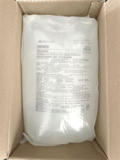 Baxter Peritoneal Dialysis Solution 5L 1 5 2 5 Health