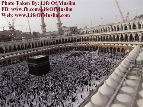 Rare Pictures Of Holy Kaaba Haram Sharif Khana Kaba Photos Life Of