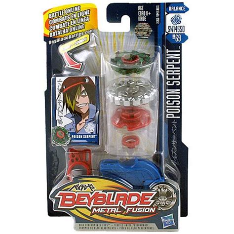 See more ideas about beyblade burst, coding, qr code. 653569534709 UPC - Beyblade Metal Fusion Poison Serpent ...
