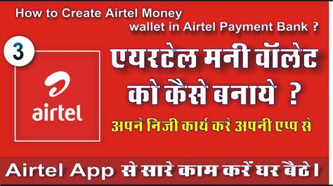 This is why most blockchain developers these days; Airtel Super Hero,How to create airtel money wallet in ...