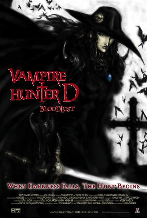 La Peli De La Semana Vampire Hunter D Bloodlust 2000