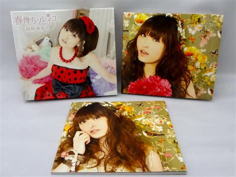 YUKARI TAMURA HARU MACHI SOLEIL DVD Ltd Amazon Com Music